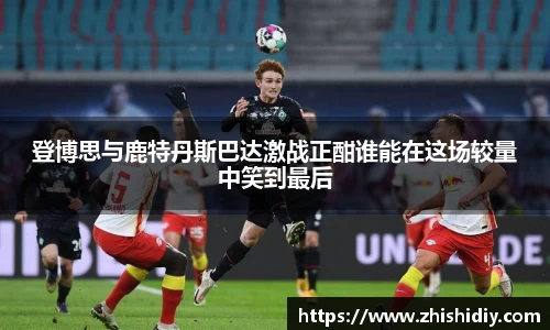 英国(正版)365官方网站