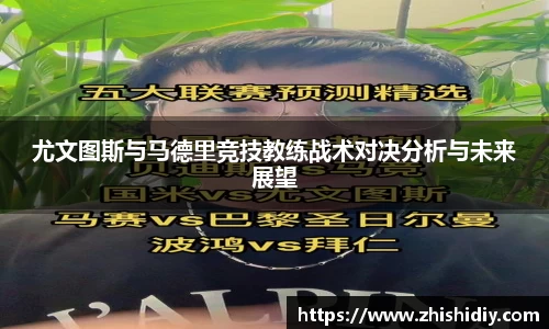 英国365集团