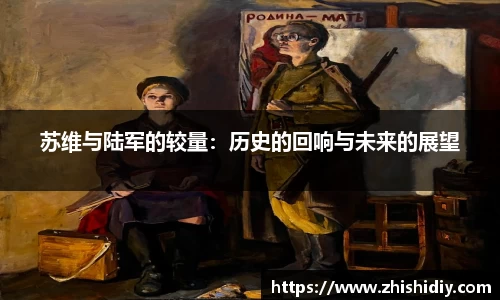 英国365集团
