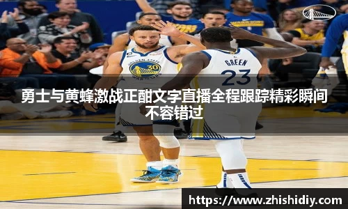 365(vip)英国上市官网