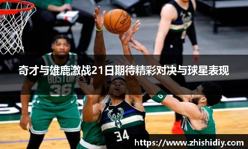 365(vip)英国上市官网