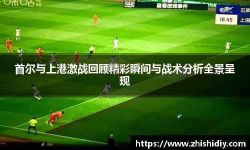 英国365集团