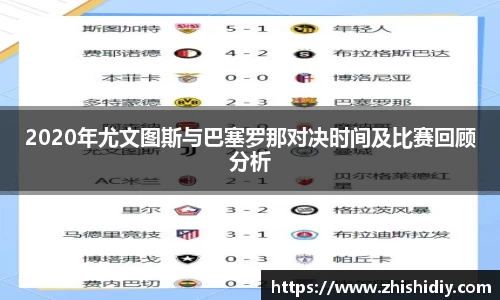 365(vip)英国上市官网