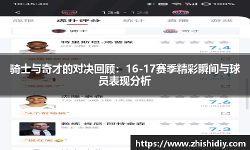英国365集团