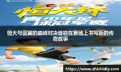 365(vip)英国上市官网