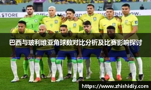 英国365集团