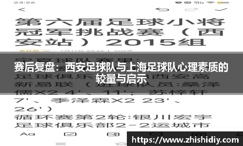 365英国上市
