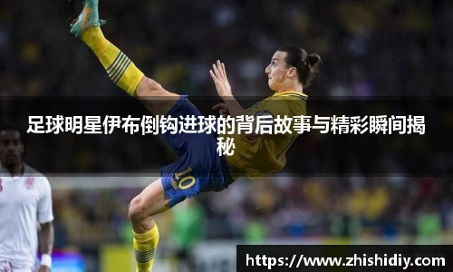 英国(正版)365官方网站