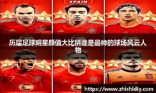 365(vip)英国上市官网