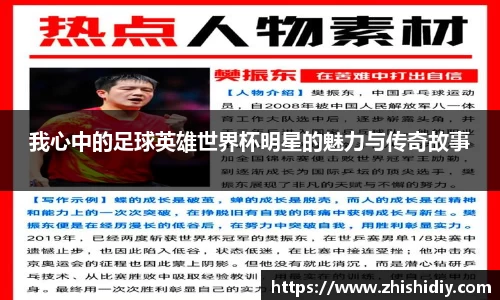 365(vip)英国上市官网