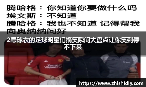 365(vip)英国上市官网