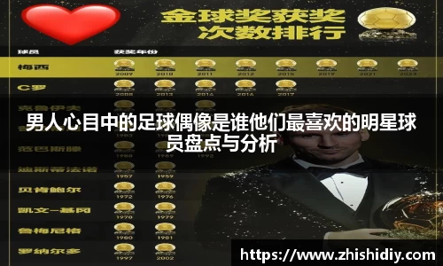 365(vip)英国上市官网