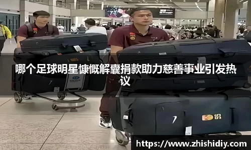 英国(正版)365官方网站