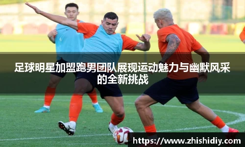 365(vip)英国上市官网